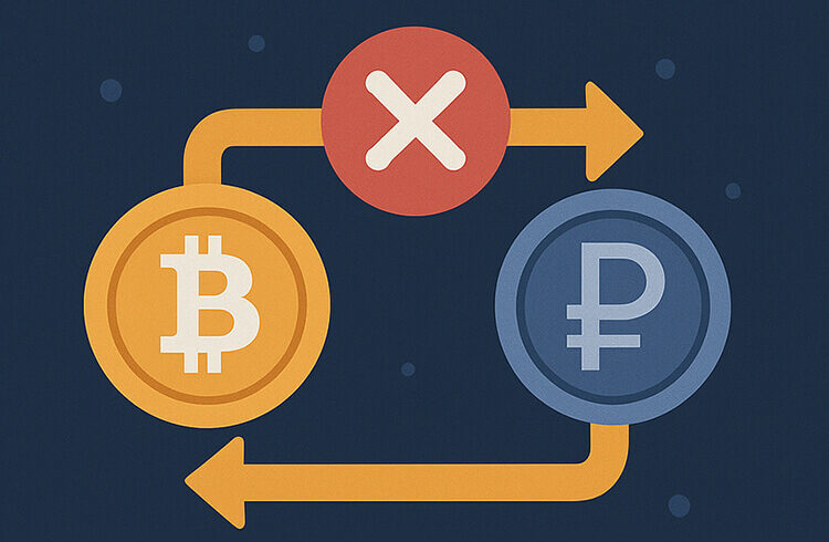 Обмен криптовалюты на рубли: за что можно получить блокировку и как ее избежать